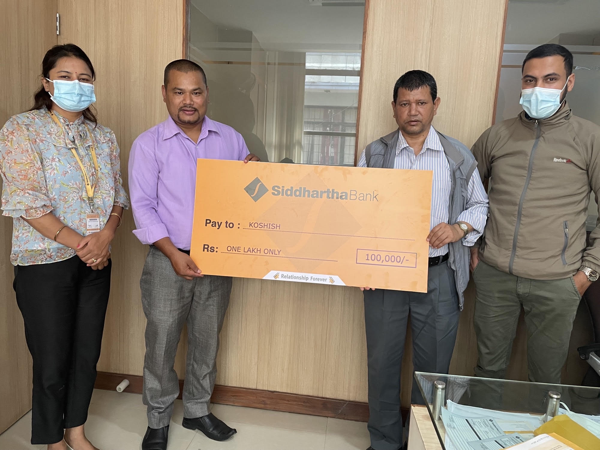 Financial Support to Koshis